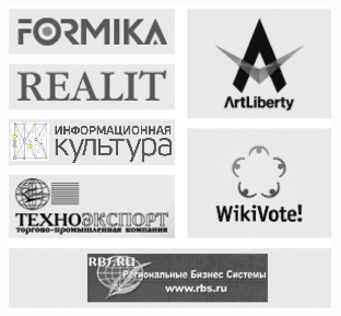 FORMIKA, REAL-IT, xocmep.ru, Vita Service и другие...